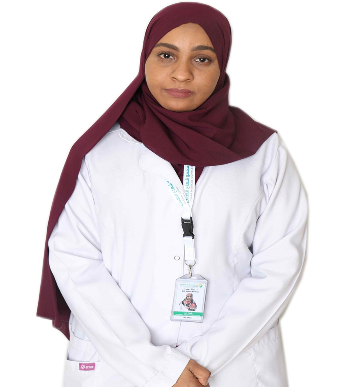 د-نبيلة-عبدون_-1200x1800-1.png