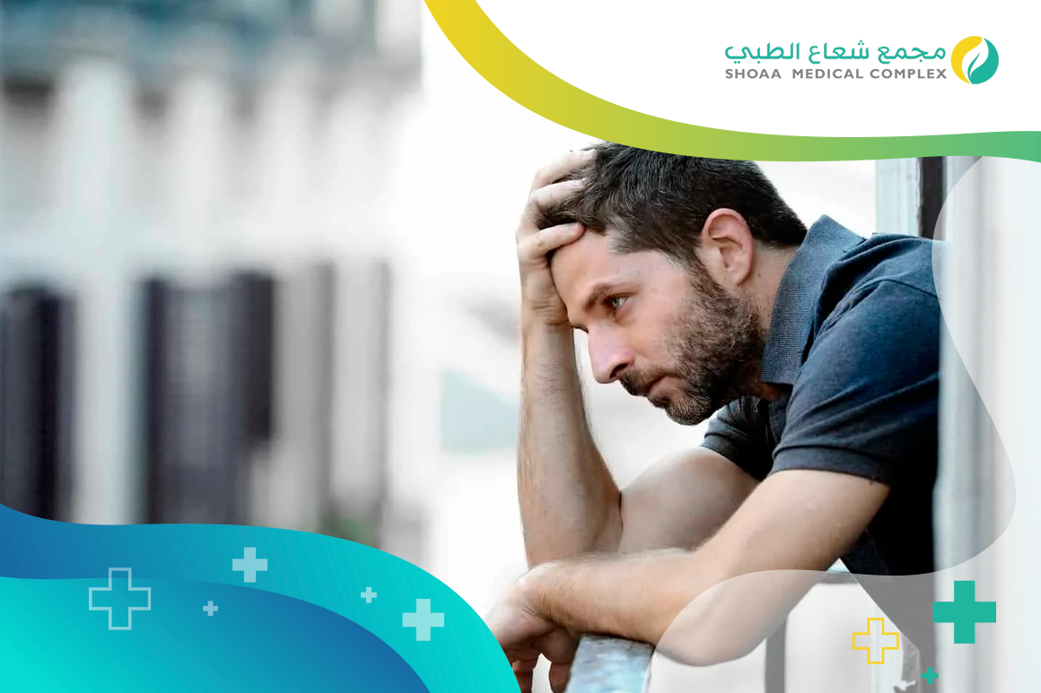 الابتسامة-كعنصر-في-تقييم-الحالة-النفسيةالاختبار.png