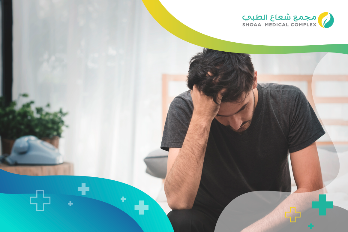 الابتسامة-كمؤشر-للصحة-النفسية-تحليل-استخدام-اختبار-المبتسم.png