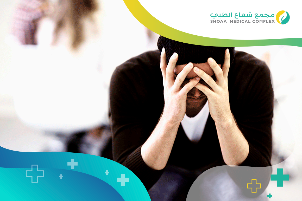 التطورات-الحديثة-في-مجال-اختبارات-الاكتئاب-ومكانة-المبتسم-فيها.png