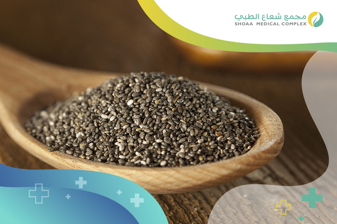 الدور-الوقائي-لبذور-الشيا-في-حماية-البشرة-من-الأشعة-فوق-البنفسجية.jpg