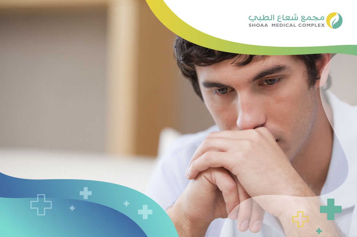 العوامل-النفسية-والاجتماعية-التي-تؤثر-في-نتائج-اختبار-الاكتئاب-المبتسم.jpg