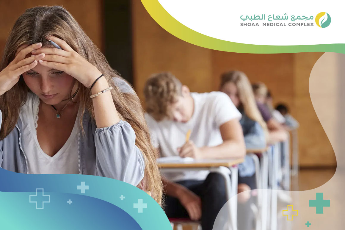 الفارق-بين-اختبار-المبتسم-واختبارات-الاكتئاب-التقليدية.jpg